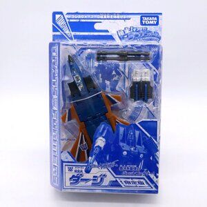 Transformers Dirge Figure Henkei Gentei Classics Takara Tomy New on Card